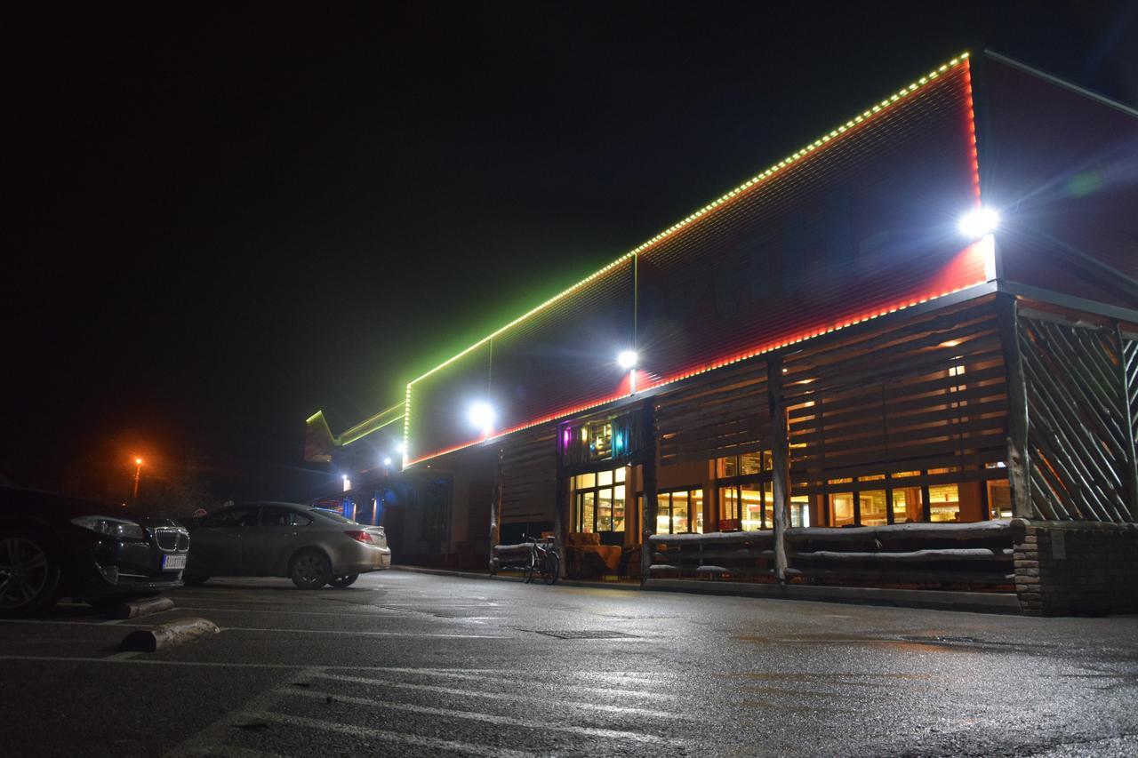 Guest House Agropapuk Šid Zewnętrze zdjęcie